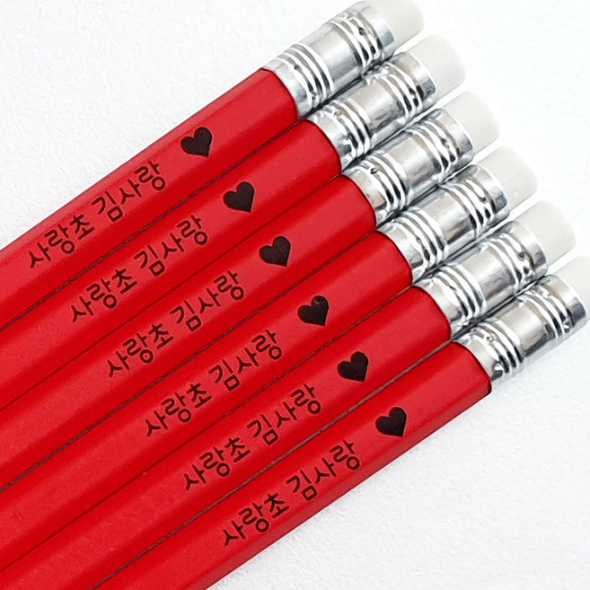 네임코코 주문제작 블랙하트 네임연필B, P02R-블랙하트-6개입