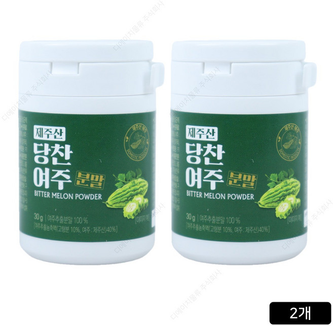 지비엠에스 제주산 당찬여주 분말, 30g, 2개