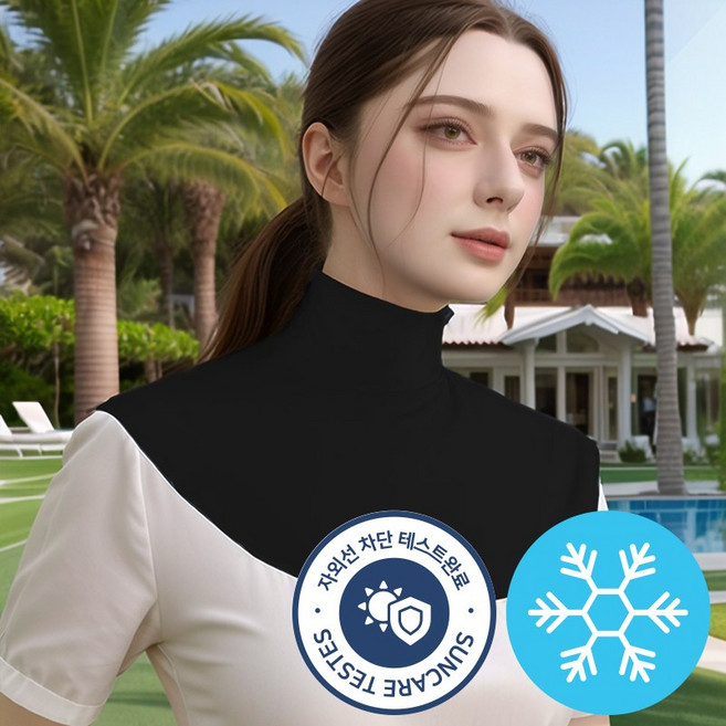 썸머넥프로 골프 쿨목토시 여름 냉감 공갈목티 자외선차단 골프 목가리개, 1개, 블랙