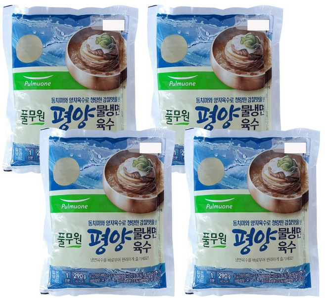 풀무원 평양물냉면 육수, 290g, 4개