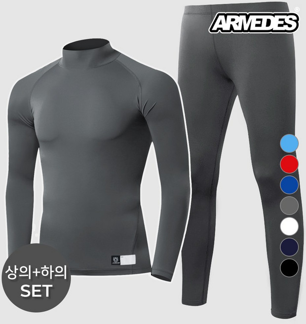 아르메데스 아동 스포츠 언더레이어 상하의 세트 AR-28+29