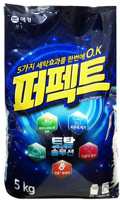 애경 퍼펙트 가루세제 리필 5kg x 3개 리필 세탁 빨래 대용량 업소용 드럼