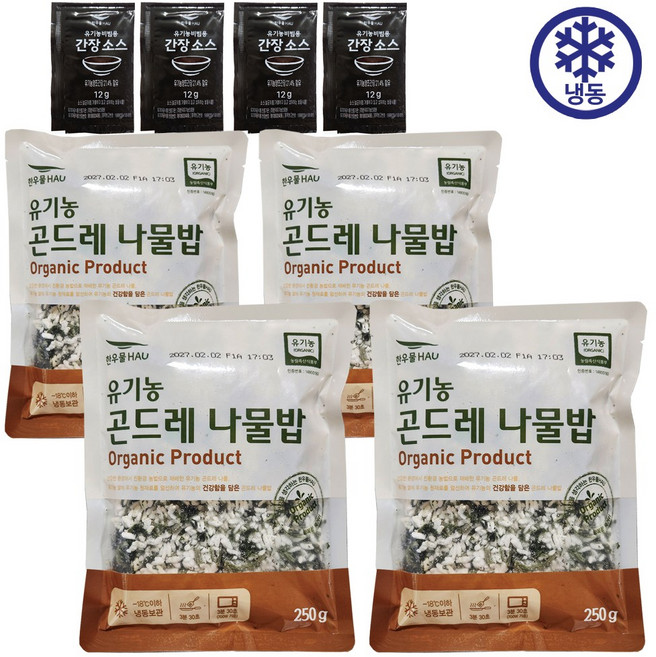 코스트코 한우물 유기농 곤드레 나물밥, 4개, 262g