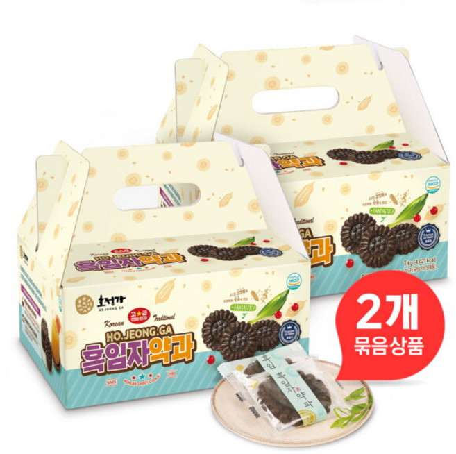 호정가 흑임자 약과, 1kg, 2개
