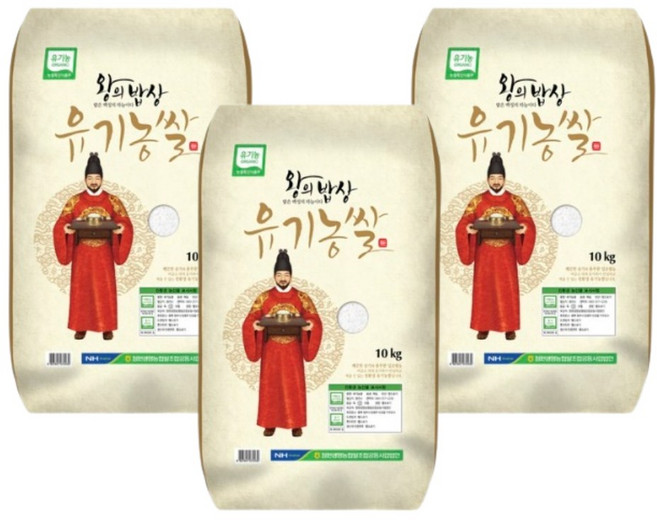 22년 햅쌀 왕의밥상 유기농 쌀, 10kg, 3개