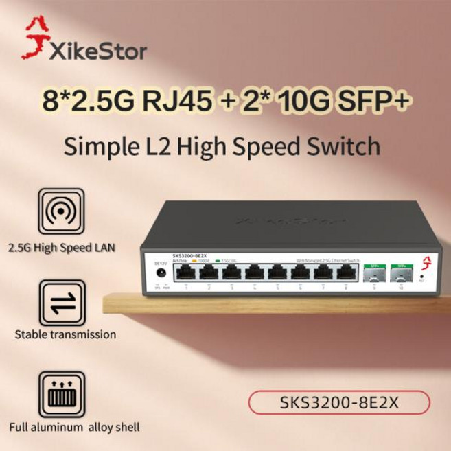 호환 XikeStor Simple L2 10포트 관리형 스위치 이더넷8포트 2.5G RJ45 및 2포트 10G SFP 포트 포함, 01 with UK plug, 1개