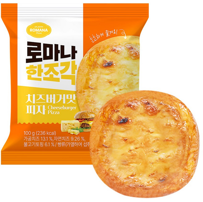 로마나 한조각 치즈버거맛 피자, 1개, 100g