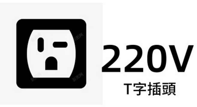 Pippi's 營業用10L油炸機 台灣110V電壓 不鏽鋼可拆卸易清潔, 220V插頭T型 內含一個炸籃,一般款的(保固半年), 1個