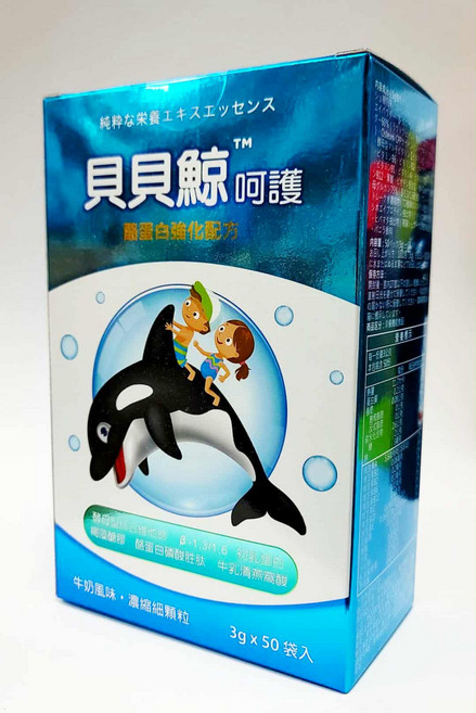 貝貝鯨CPP Plus 兒童營養補充品，含初乳蛋白及β-葡聚醣，牛奶風味，獨立包裝, 1個, 1份