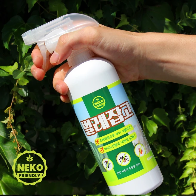 벌레잡고 500ml 해충관리제 진딧물 응애 진드기 뿌리파리 가정용 화분 식물 날벌레, 1개 - 쿠팡