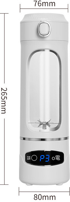 新款高端榨汁杯家用榨汁機USB充電便攜式果汁機戶外隨行杯, 一個, 白色