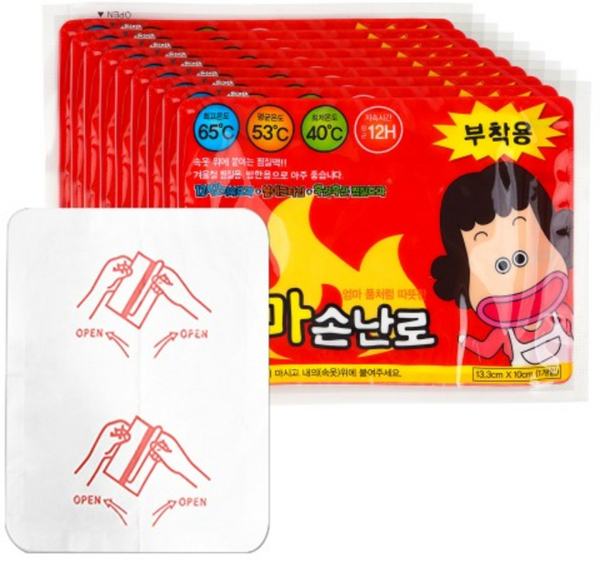 붙이는 손난로 핫팩 50g - 부착용 10개 세트 (904212), 1개