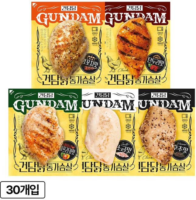 건담닭 통가슴살 5종 혼합, 100g, 30개
