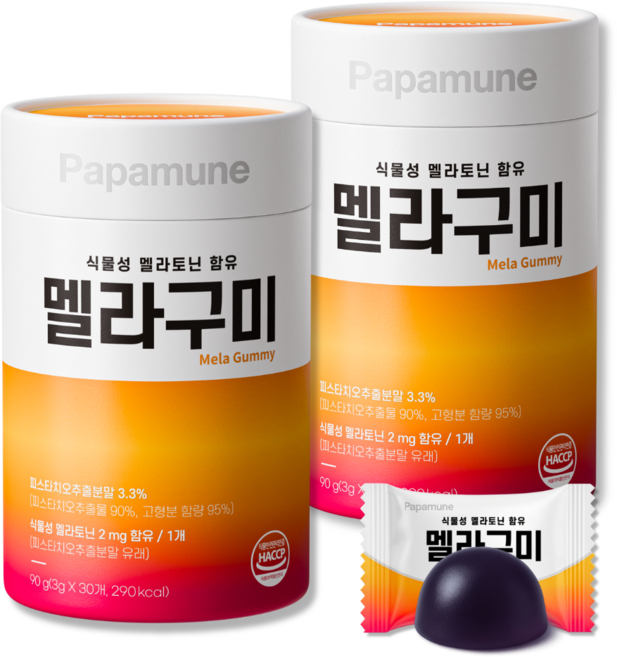 파파뮨 2mg 식물성 멜라토닌 젤리, 2박스, 30정