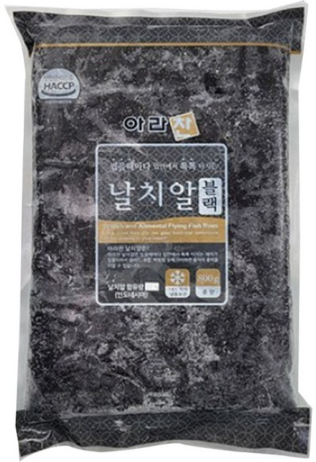 날치알 블랙 동림 냉동날치알 (아이스박스 포함), 1개, 800g