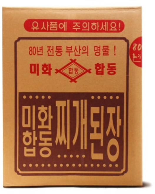 미화 합동 찌된장 14k, 14kg, 1개