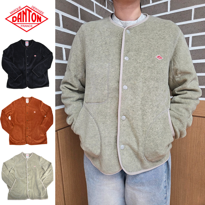 DANTON 단톤 여성 후리스 자켓 뽀글이 아우터