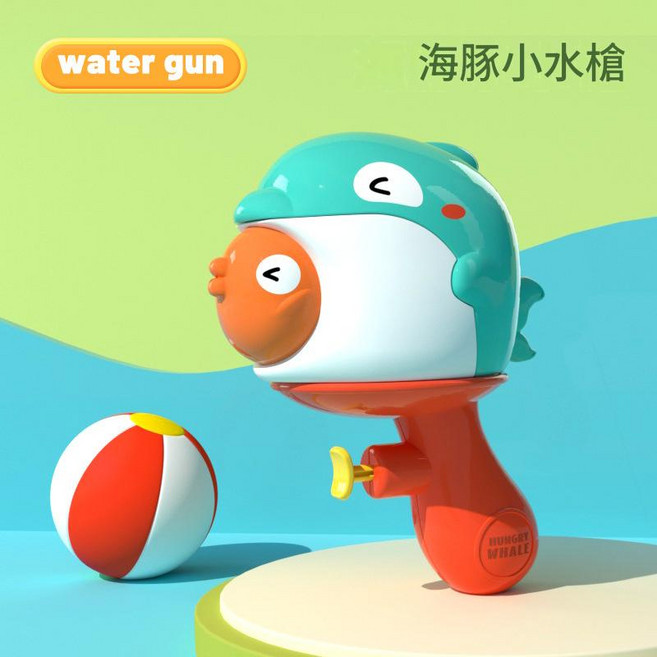 HYPZH 兒童動物小水槍, 海豚小水槍 opp袋, 1個