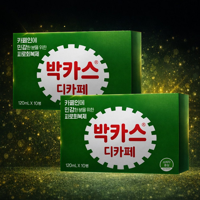동아제약 박카스 디카페 드링크 혼합음료 바카스 D 카페인 선물용 피로회복 약국, 120ml, 20개