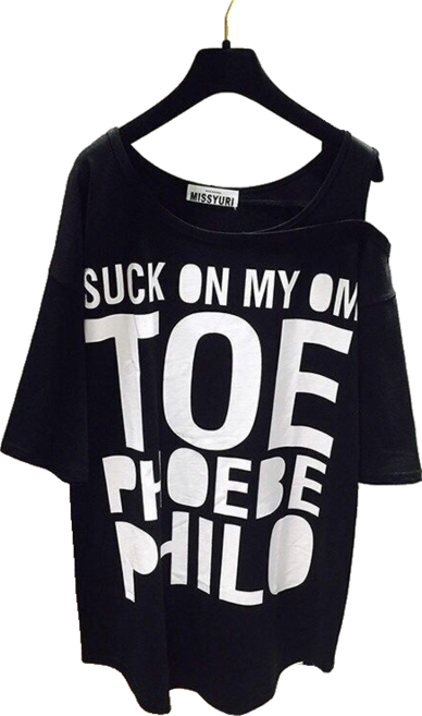 Makone 오프숄더 미디움 탑 라지 여장 통통