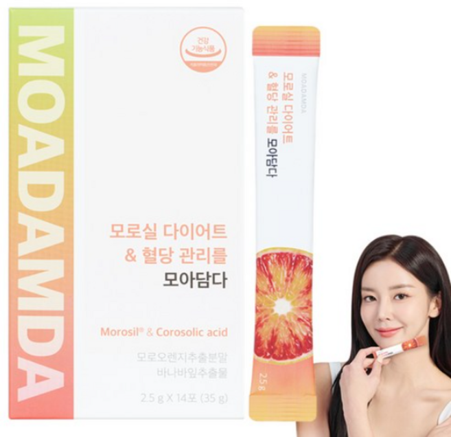[모아담다] 모로실 다이어트&혈당 관리를 모아담다 모로오렌지 체지방감소 바나바잎 혈당감소, 14개, 2.5g