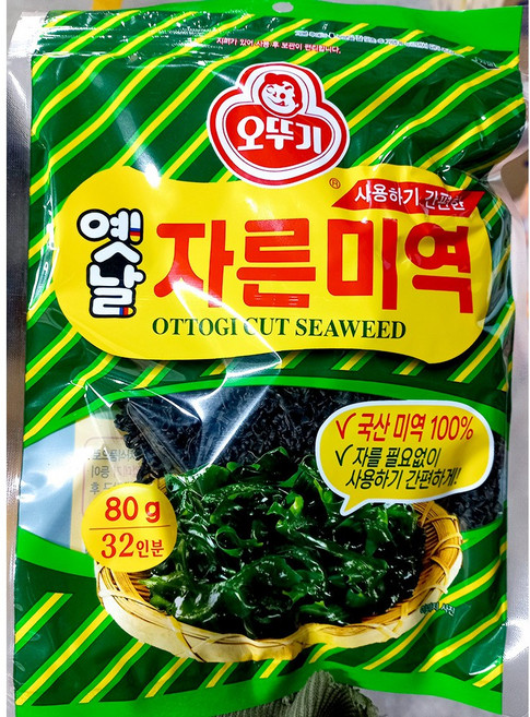 자른미역 (오뚜기 80g) X20 된장국용, 20개, 80g