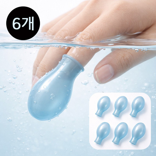 제이로이 손가락 발가락 상처 보호 방수 커버 밴드 골무 깁스, 6개