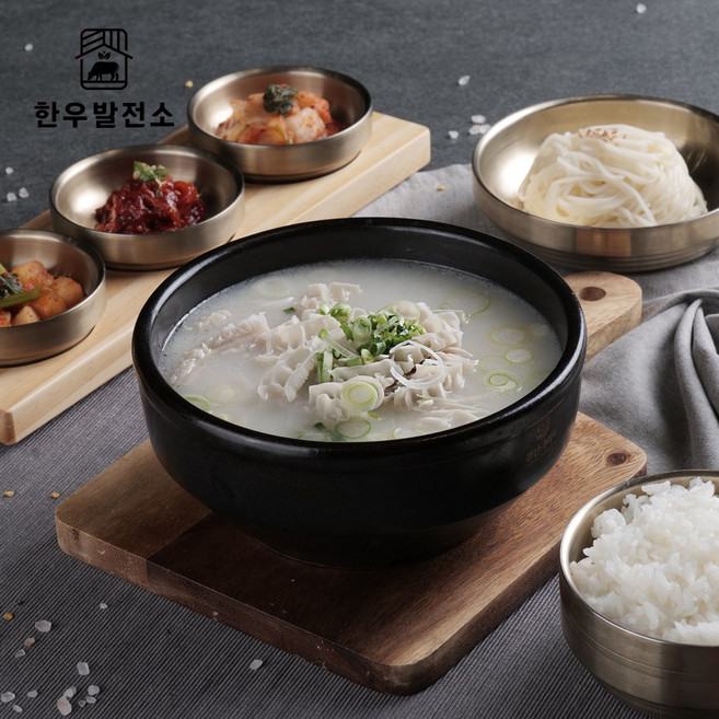 한우 깐양 (세절1kg) 흰양, 1개, 1kg