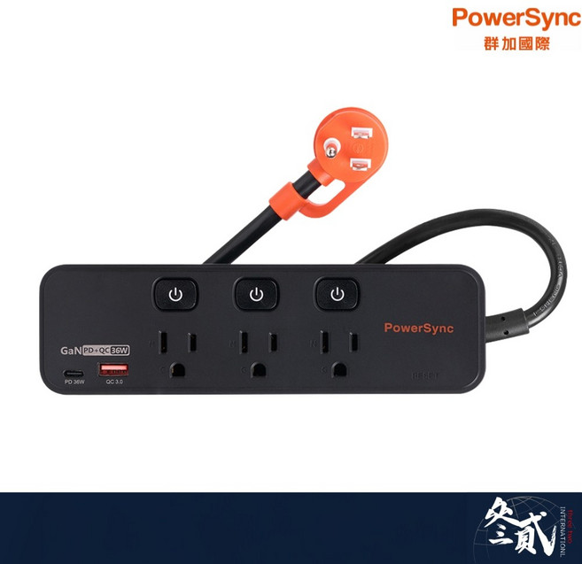 群加_powersync 4開3插防雷擊快充延長線/安全/36w/TypeC/USB, Black, 1個, 1.8m