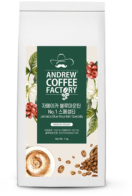 갓볶은 원두커피 자메이카 블루마운틴 No.1 스페셜티 1kg, 핸드드립용 분쇄, 핸드드립, 1개