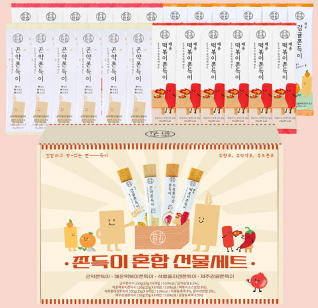 순수한집 쫀드기 쫀득이 4종류 혼합세트, 600g, 1박스