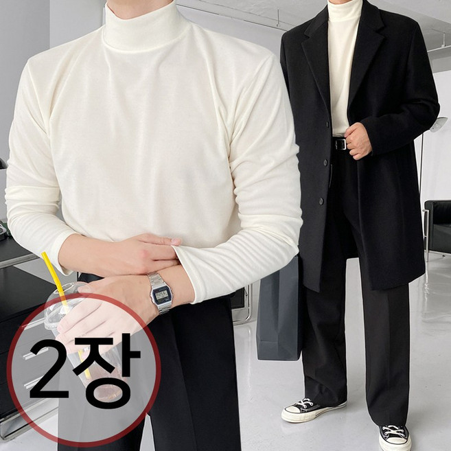 [1+1] 2장가격 부드러운 에어 소프트 반목 폴라