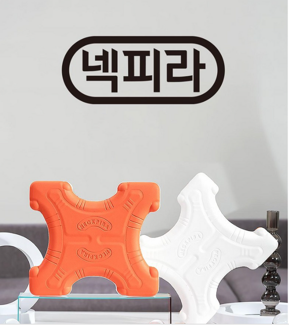 9위 - 넥피라 NP 100 목견인기 추간판탈출증 퇴행성 협착증 치료 인체 견인 치료기 장거리 운전 스마트폰 잦은 사