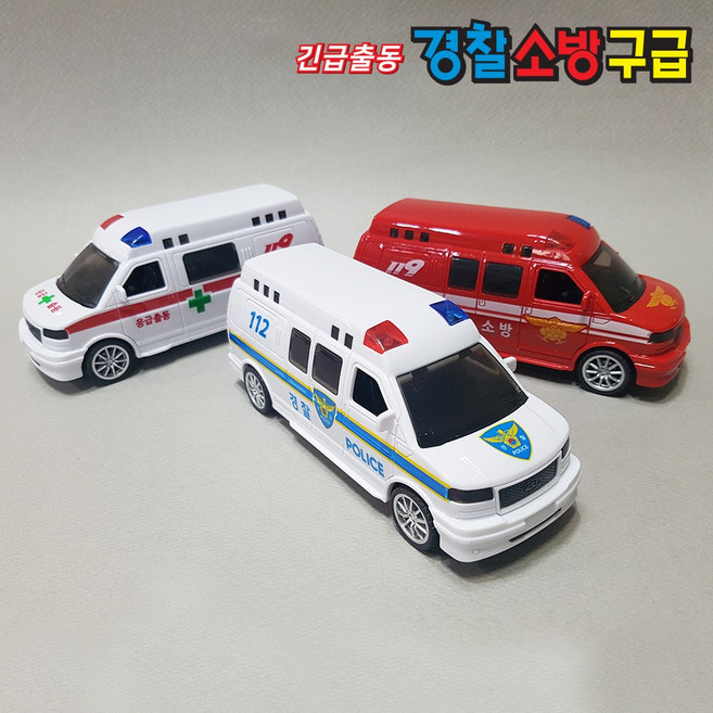 토이천국 긴급출동 경찰_소방_구급, 긴급출동_구급, 1개