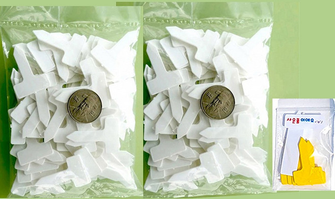 식물이름표 백색라벨 2.5cm 100개 2봉지+사은품