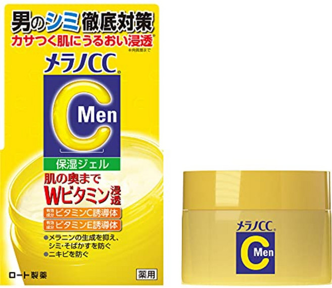 일본 멜라노CC 남성 피부 얼룩 케어 비타민C 젤 에센스 100ml, 100g, 1개
