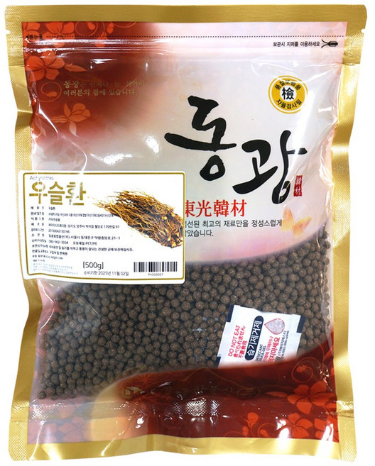 동광한방몰 우슬환/국내산, 1개, 500g