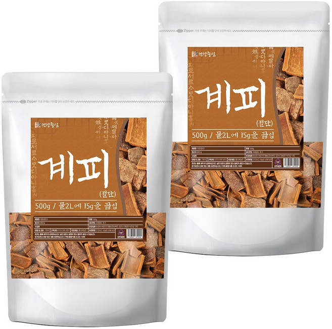 건강중심 사각 절단 계피 베트남, 500g, 2개