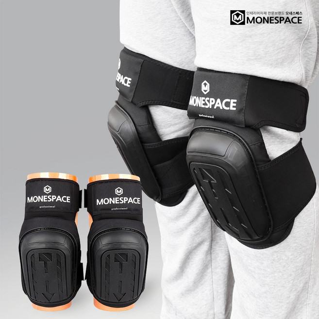 작업용 무릎보호대 타일 작업 현장 산업용 2P, 블랙, 1세트