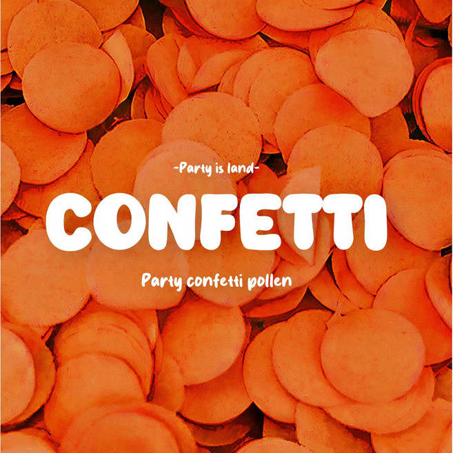 파티아일랜드 파티 컨페티 꽃가루 30g 오렌지 종이꽃가루 플라워샤워 생일 브라이덜 샤워, 1개