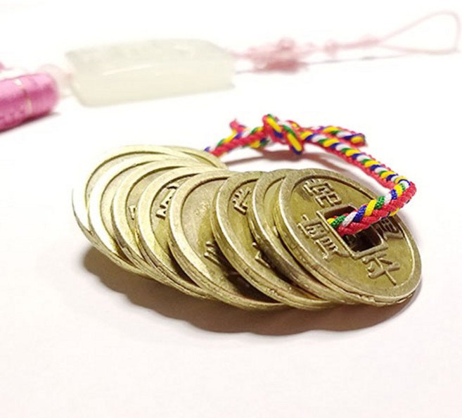 엽전 상평통보 풍수소품 옛날동전 오색실 엽전꾸러미 (10개 1세트) 운수대통 재물운 대박 소품장식, 1세트