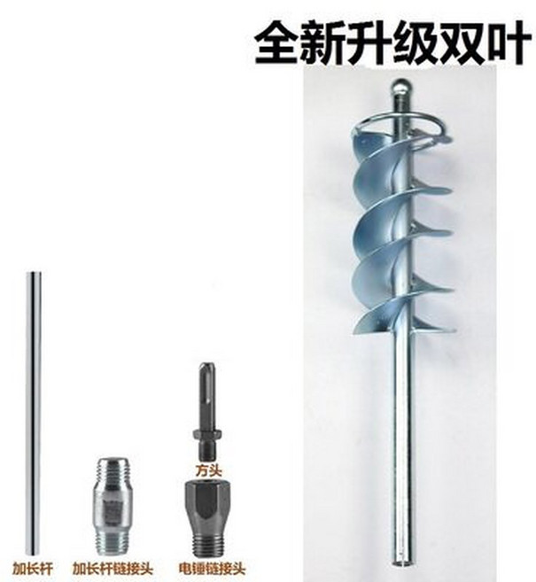 액상 교반기 드릴 시멘트 믹서기 미장 A타입, 더블 블레이드 업그레이드 C (조인트 3종 포함)