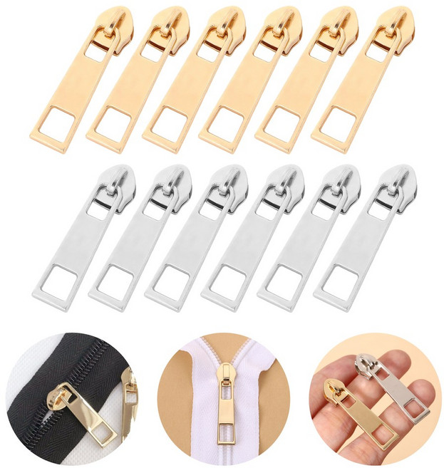 도나토르 5호 코일지퍼 슬라이더 지퍼손잡이 6p, 6개, 골드