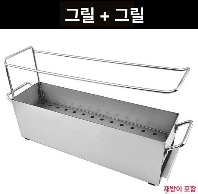 야키토리 그릴 화로 바베큐 불판 직화 숯불 꼬치구이, 1개