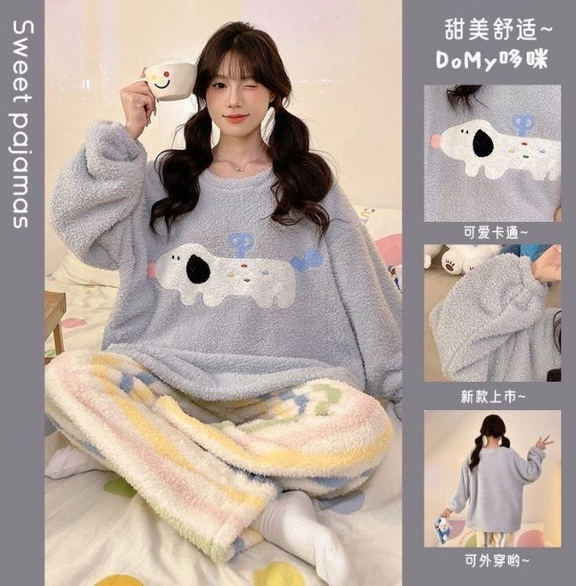 珊瑚絨保暖寬鬆睡衣套裝