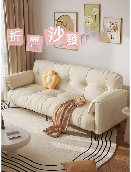 雙人沙發床 小型簡易沙發 折疊兩用 小戶型客廳 出租房 雙人/三人位 長1.4米, 橘咖色-全新升級三防貓抓皮丨加固實木框架,長1.4米/單人位