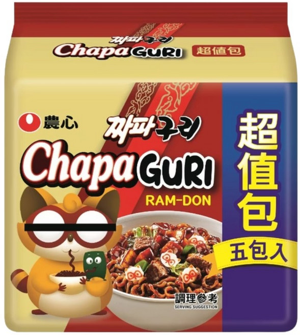 農心 Chapa GURI 炸醬烏龍麵 超值包 五入裝, 1個