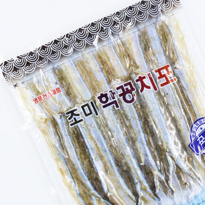 ㈜서해 조미학꽁치포 300g 학꽁치 꽁치 조미꽁치 안주