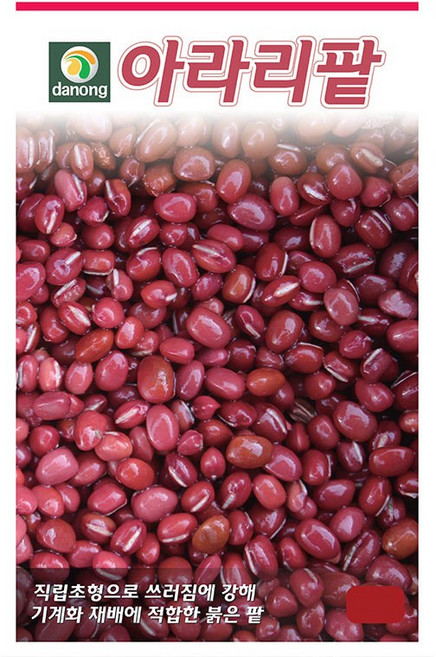 팥씨앗 아라리팥 30g 3개 쓰러짐에 강한 붉은 팥 다농