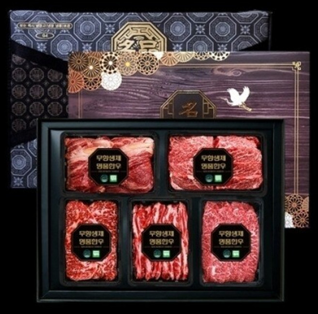 무항생제 명품한우 1등급 구이 지함세트 (등심 채끝 살치살 갈비살 부채살)각300g/총1.5kg22668351681252, 1개